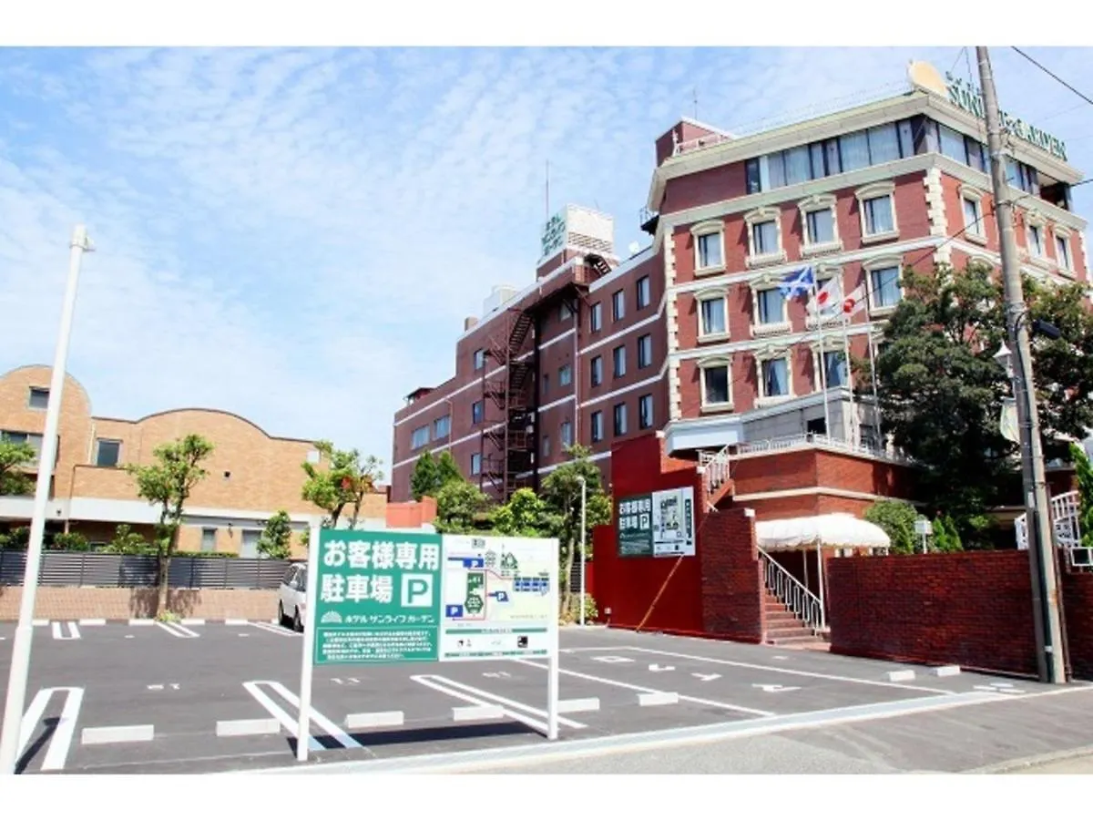 Hotel Sunlife Garden - Vacation Stay 55374V هيراتسوكا اليابان